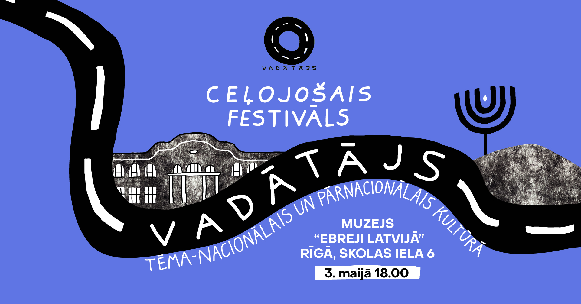 Traveling Festival “Vadātājs”. Museum Tour Stop 2 in Riga